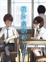 在线观看服务暗涌之城剧集封面